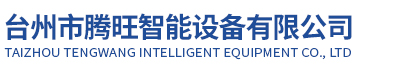 18新利开户下载网址